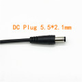 DC power cable for 12V 24A power adapter